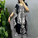 پانچ ساحلی نخی